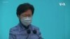 港府主要官員調整 得北京信任是主要條件