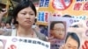 港人大陸懷孕妻子爭取留港分娩權