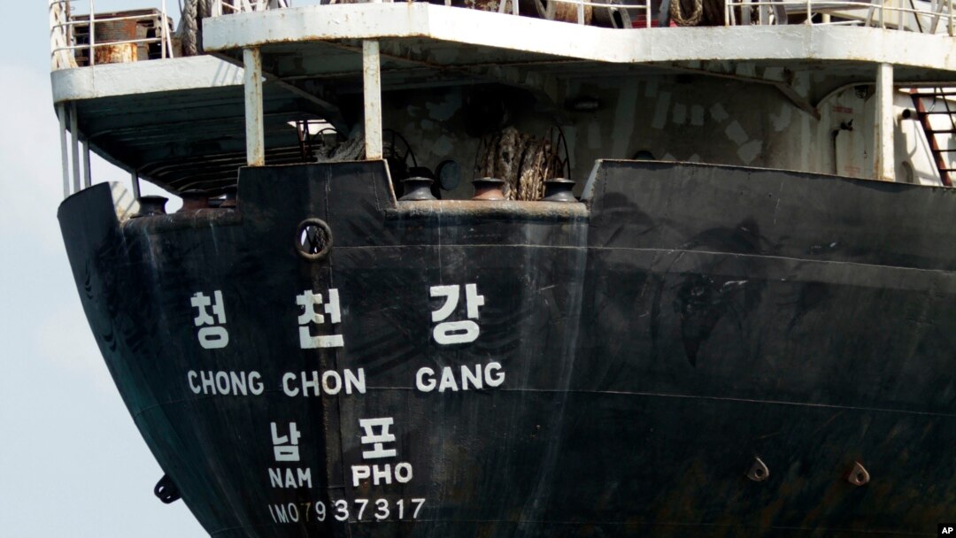 FILE - North Korean-flagged cargo ship Chong Chon Gang sits in Sherman Bay near Colon City, Panama.