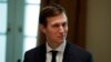 Kushner Emerged As Conduit for Canada on NAFTA Talks