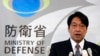 Japan Provides Ammunition for UN Mission in South Sudan