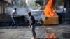 Proposed Expansion of Turkish Police Powers Criticized