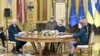 გამოწვევები ევროკავშირის სამიტის წინ - საფრთხეები უკრიანისა და მოლდოვასთვის