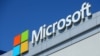 ไมโครซอฟท์ เตรียมปลดระวางโปรแกรม Internet Explorer