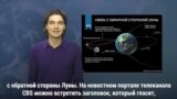 Хай, Tech! с Андреем Цветковым