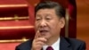 Chinese President Xi Jinping gestures during the closing ceremony for the 19th Party Congress held at the Great Hall of the People in Beijing, China, Oct. 24, 2017. 