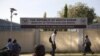 China Pledges $43 Million Grant for South Sudan Mining