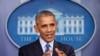 Trump Faults Obama for US Response to Russian Hacking