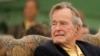 Sobiq AQSh prezidenti Jorj Bush 94 yoshida vafot etdi