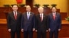 Dàn tứ trụ Việt Nam khi ra mắt hồi năm 2021. Ông Vương Đình Huệ đứng ngoài cùng bên trái. Hiệu giờ chỉ còn các ông Nguyễn Phú Trọng và Phạm Minh Chính là còn tại vị.
